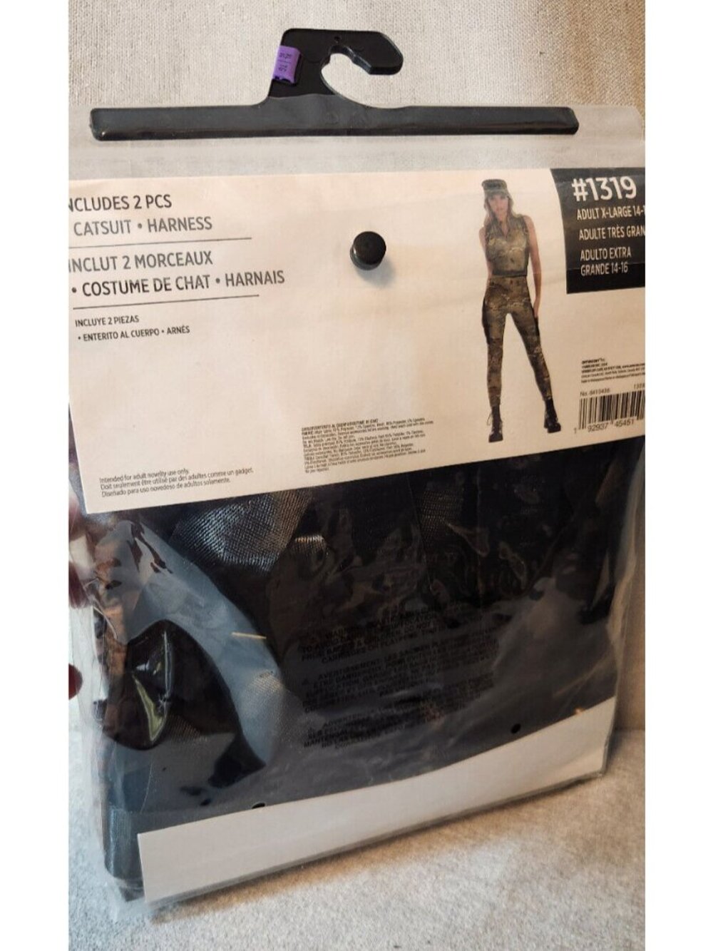 Sexy Sleeveless Jumpsuit Soldier Camo Green 2PC Catsuit XL XLARGE 14 -16 NEW - Picture 3 of 3